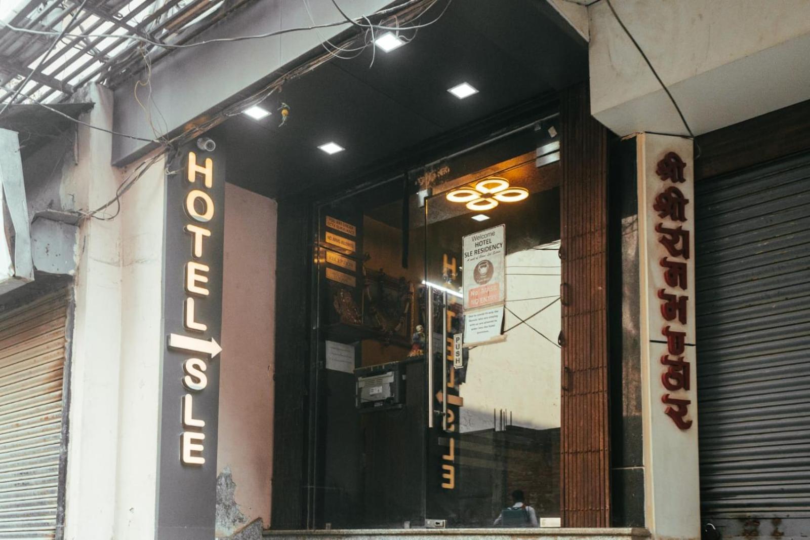 Hotel S L E Residency Varanasi Eksteriør billede